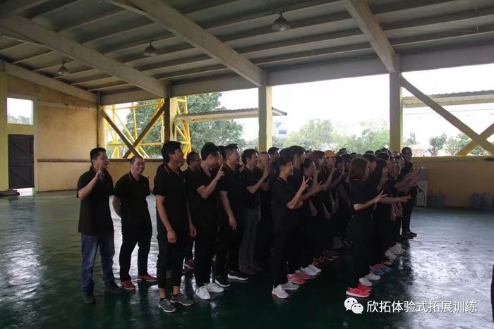 珠海欣拓拓展训练,珠海拓展动态，珠海拓展，珠海海泉湾拓展