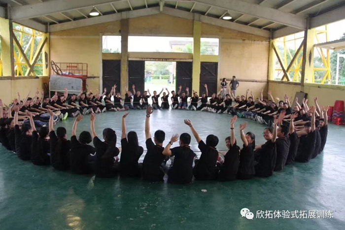 珠海欣拓拓展训练,珠海拓展动态，珠海拓展，珠海海泉湾拓展