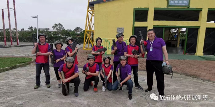 珠海欣拓拓展训练,珠海拓展动态，珠海拓展，珠海海泉湾拓展