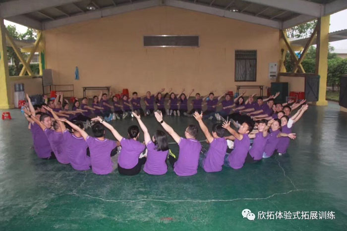 珠海欣拓拓展训练,珠海拓展动态，珠海拓展，珠海海泉湾拓展