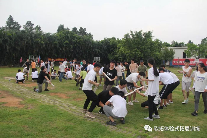 珠海欣拓拓展公司,珠海拓展基地,珠海户外拓展,珠海海泉湾拓展基地