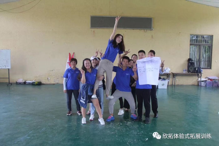 珠海欣拓拓展公司,珠海拓展基地,珠海户外拓展,珠海海泉湾拓展基地