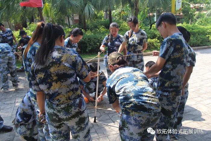 珠海欣拓拓展公司,珠海拓展基地,珠海户外拓展,珠海海泉湾拓展基地