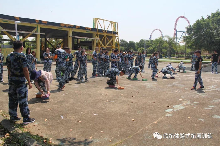 珠海欣拓拓展公司,珠海拓展基地,珠海户外拓展,珠海海泉湾拓展基地