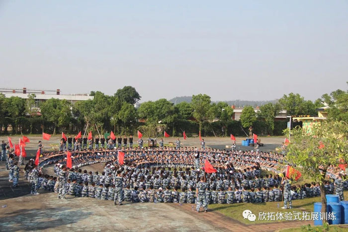 珠海欣拓拓展公司,珠海拓展基地,珠海户外拓展,珠海海泉湾拓展基地