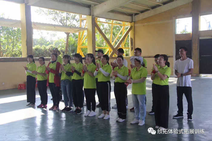 珠海欣拓拓展公司,珠海拓展基地,珠海户外拓展,珠海海泉湾拓展基地