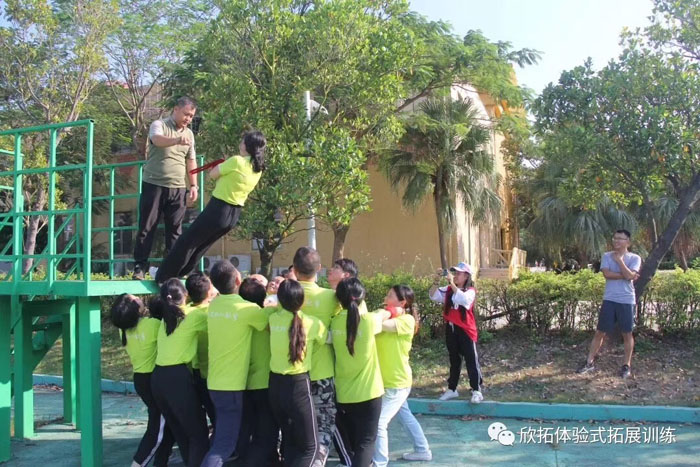 珠海欣拓拓展公司,珠海拓展基地,珠海户外拓展,珠海海泉湾拓展基地