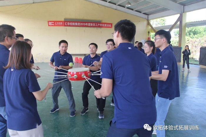 珠海欣拓拓展公司,珠海拓展基地,珠海户外拓展,珠海海泉湾拓展基地