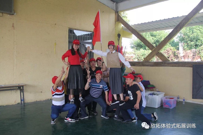 珠海欣拓拓展公司,珠海拓展基地,珠海户外拓展,珠海海泉湾拓展基地