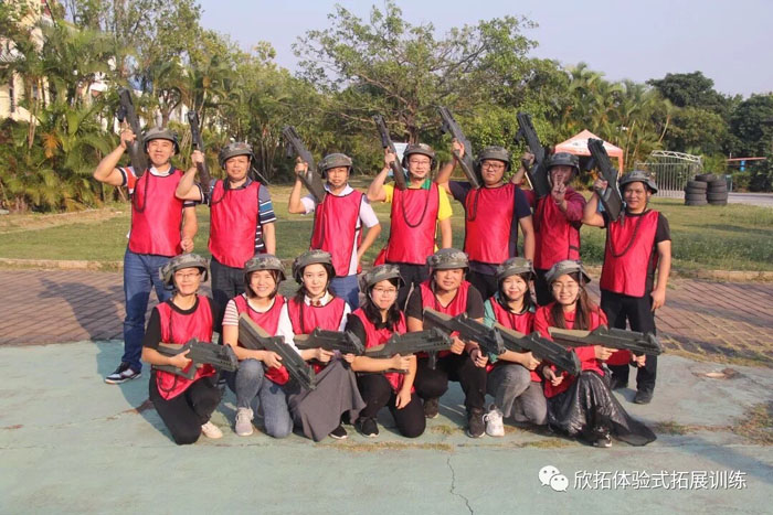 珠海欣拓拓展公司,珠海拓展基地,珠海户外拓展,珠海海泉湾拓展基地