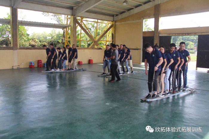 珠海欣拓拓展公司,珠海拓展基地,珠海户外拓展,珠海海泉湾拓展基地