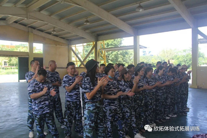 珠海欣拓拓展训练,珠海拓展动态，珠海拓展公司新闻