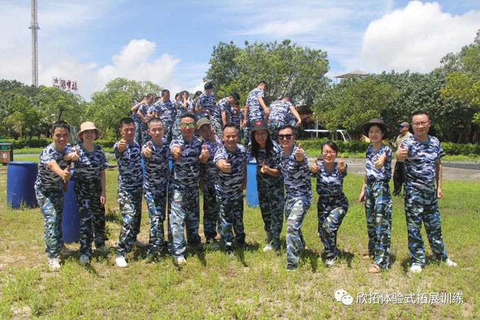 珠海欣拓拓展训练,珠海拓展动态，珠海拓展公司新闻
