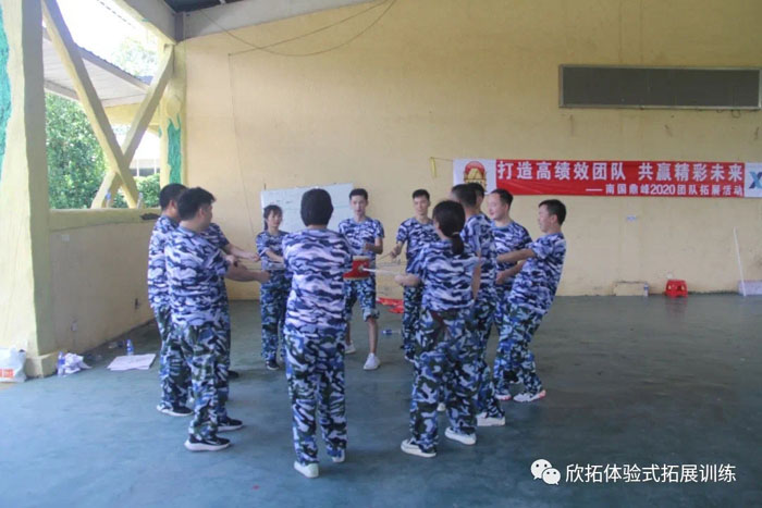 珠海欣拓拓展训练,珠海拓展动态，珠海拓展公司新闻