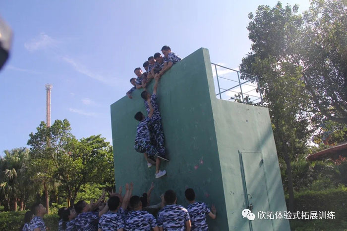 珠海欣拓拓展训练,珠海拓展动态，珠海拓展公司新闻