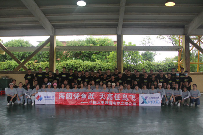 珠海欣拓拓展公司,珠海拓展基地,珠海户外拓展,珠海海泉湾拓展基地