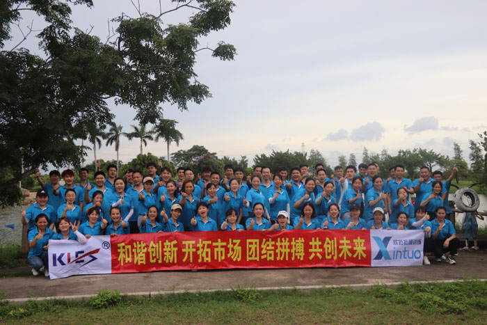 珠海欣拓拓展训练,珠海拓展动态，珠海拓展公司新闻